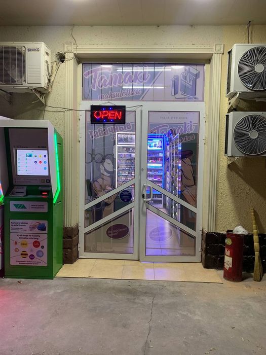 Magazin Tayor biznes