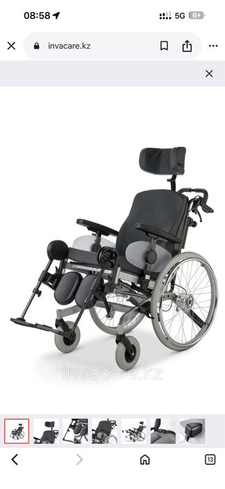 Инвалидный коляска