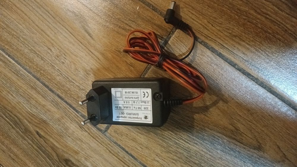 Терминал Uzkart, Humo Zaryadka.