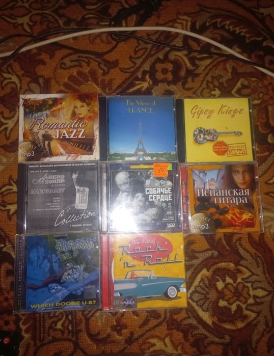 CD Mp3 VCD всё продам за 3000 тг