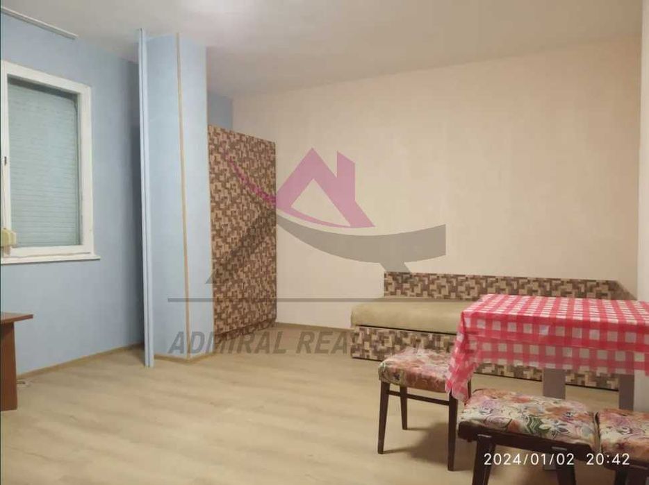 Ниска Цена! Боксониера - Младост 2