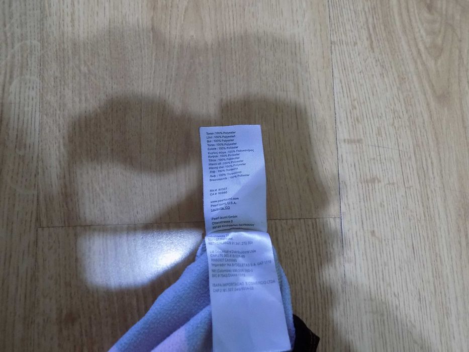 вело джърси specialized/pearl izumi горнище колоездене оригинално L/XS