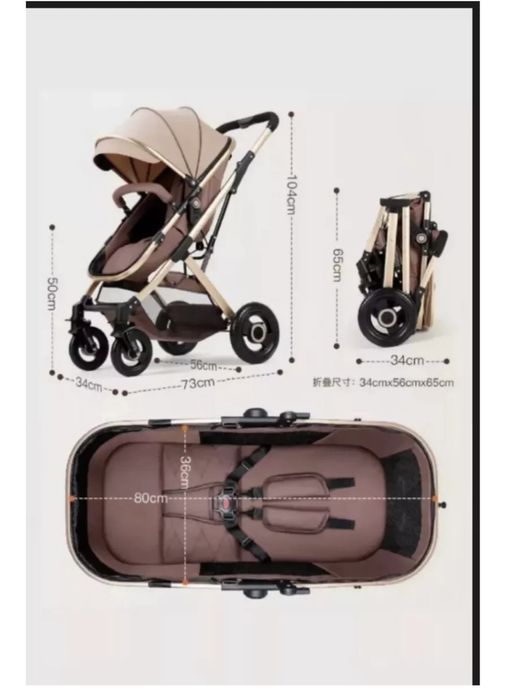 Продам детское коляска, качелье, детское кресло