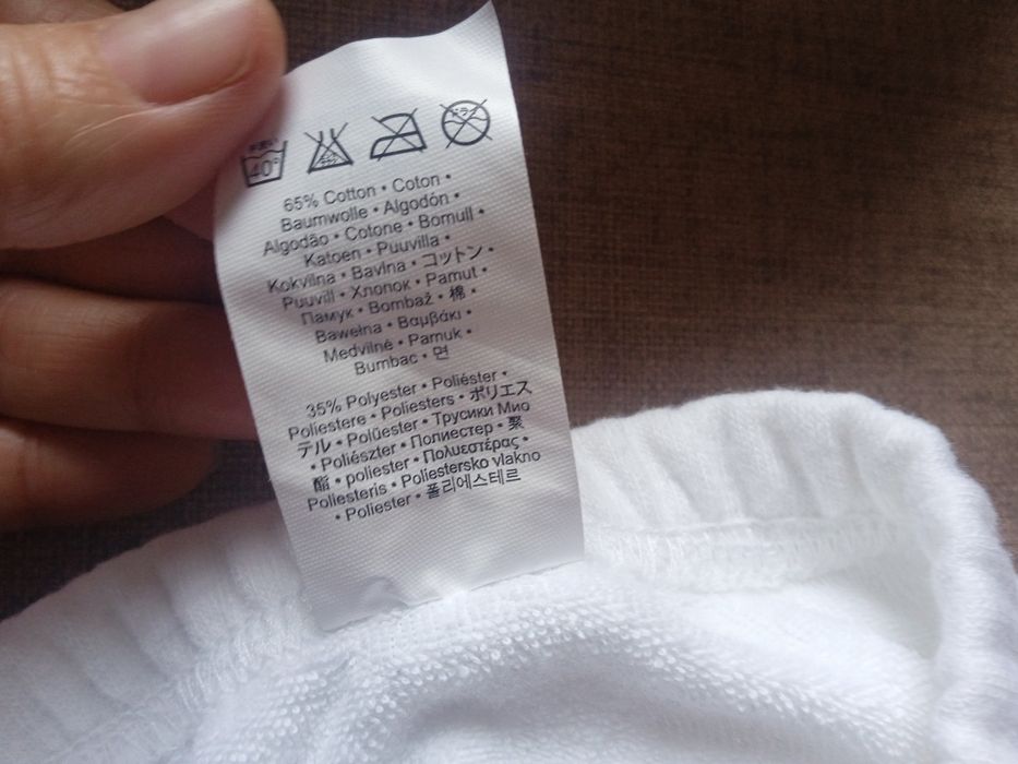 НОВ комплект WC седалка и тренировъчни гащи Bambino mio