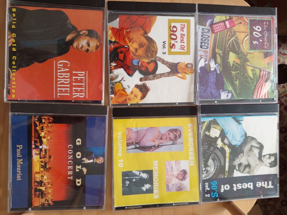 Музикални дискове