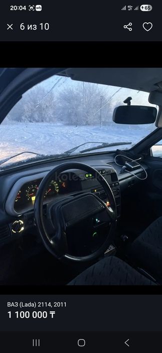 ВАЗ 21144 Продам