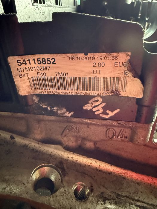 Глава Бмв Х1 Х2 Ф45 Ф40 1.8 2.0д Bmw F