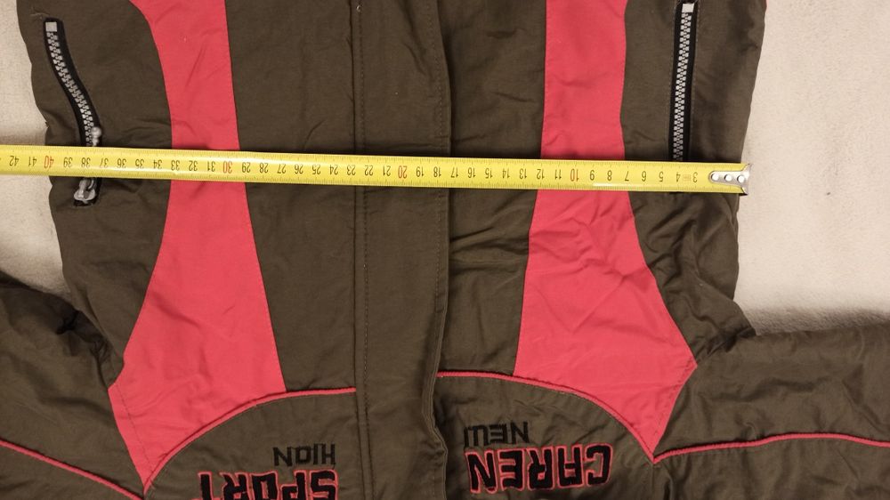 Куртка осенняя детская