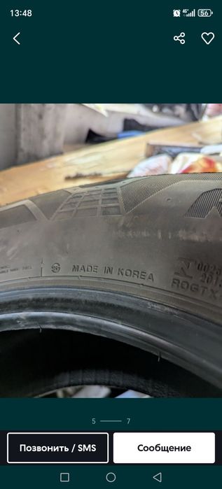 Продам оригинальные летние шины