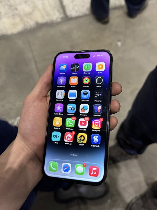 Iphone 14 Pro Max 256