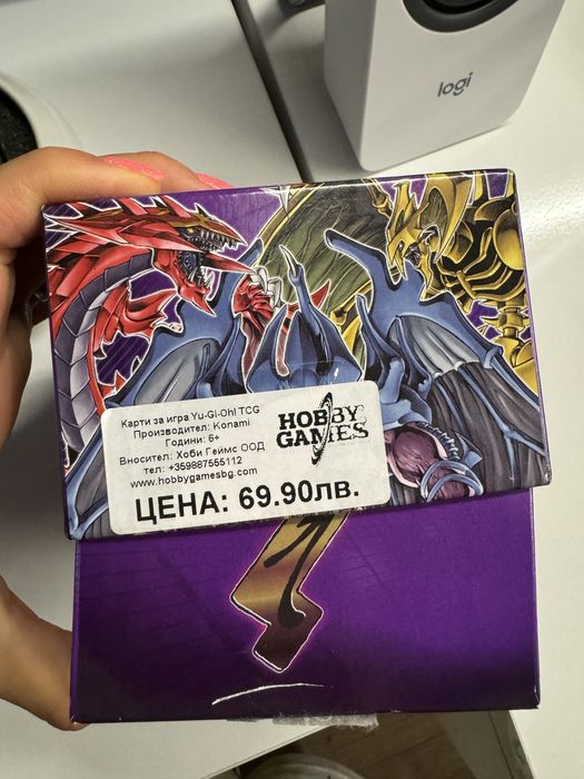 Оригинални карти Yu-Gi-Oh