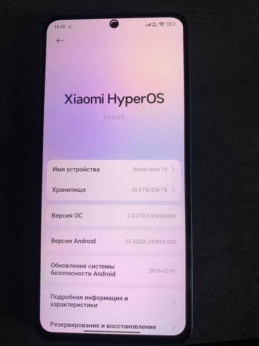 Продается Xiaomi Redmi note 13 4g, 8/256gb