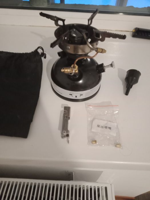 Примус бензиновый