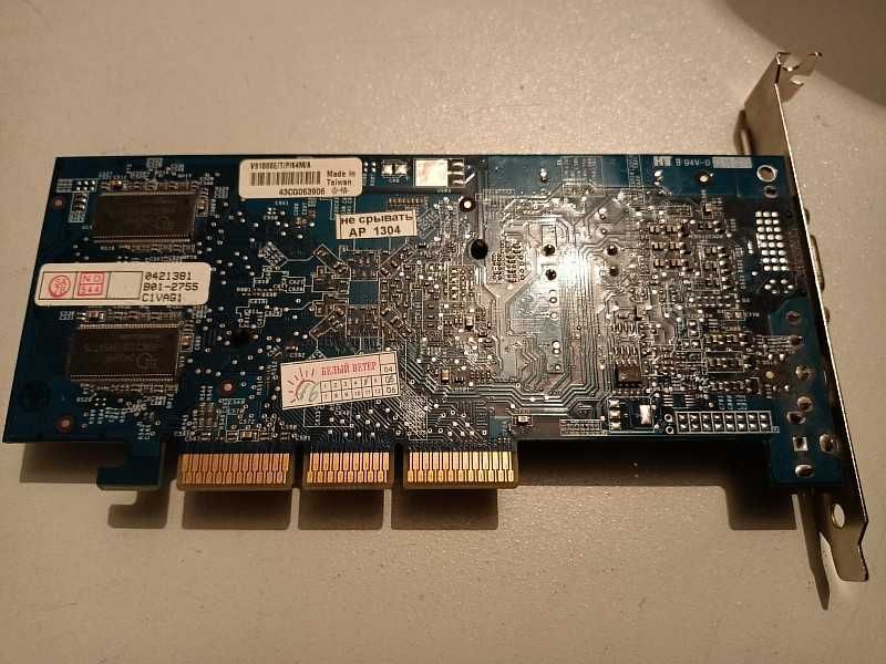 Продам видеокарту "ASUS V9180SE.