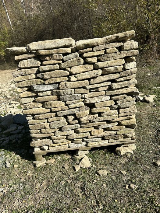 Piatra naturala pavat si placat
