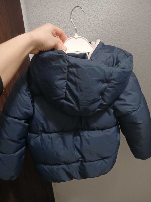 Hово  яке за момче