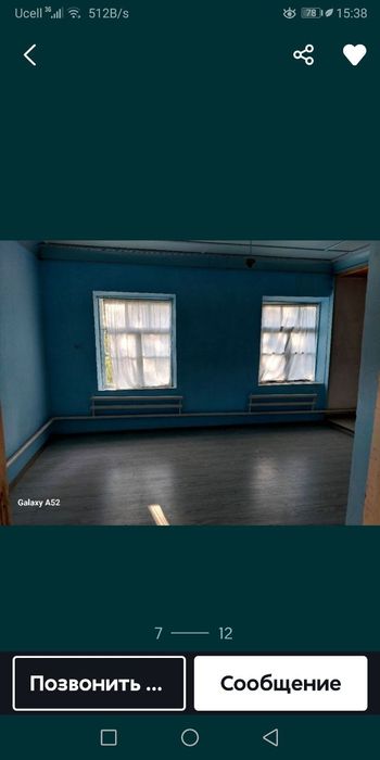 8 сотик участка сотилади 2 та 4 хона.