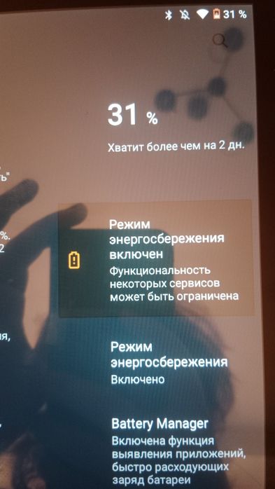 Продаю  планшет Doyda S28 Ultra