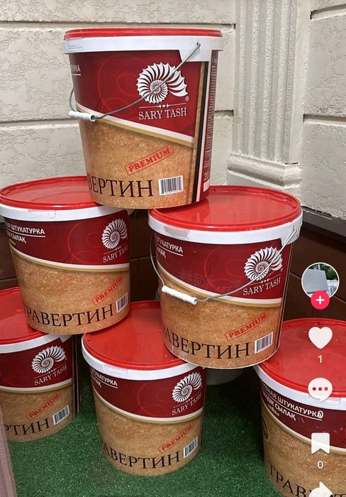 Жидкий Травертин под ключ!