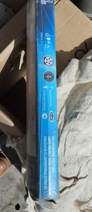 Продаю электроды