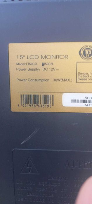 Компютър Lenovo с инсталирани програми, Монитор KTC