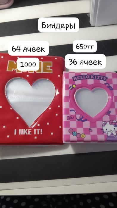 Карточки K-pop