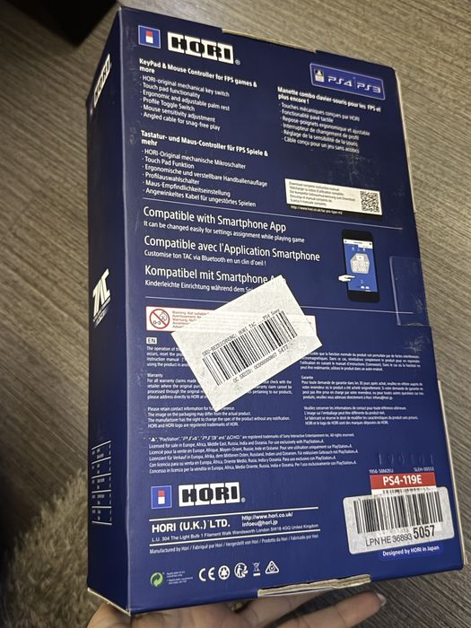 Механична клавиатура и мишка TAC Pro за PlayStation