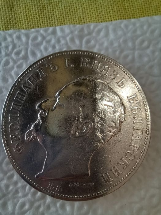 Стари сребърни монети