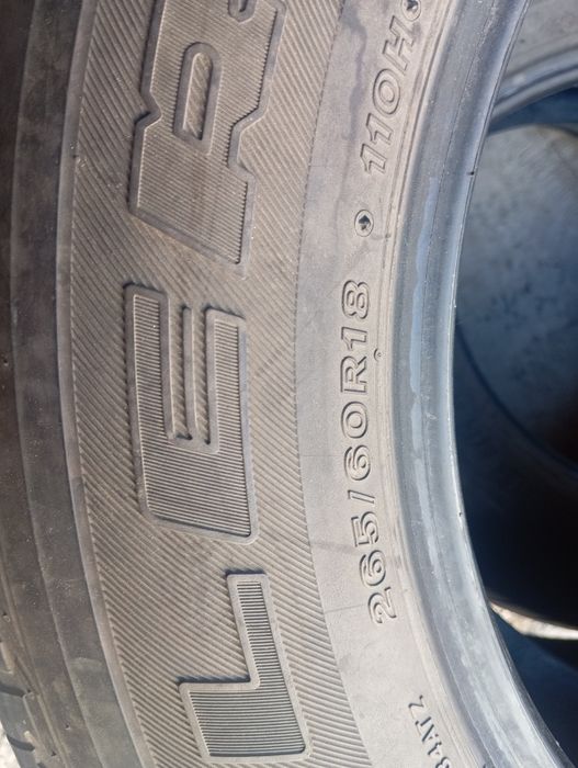 Шины летние 265/60R18