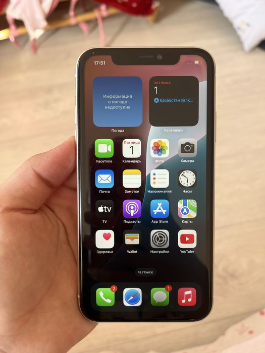 Iphone 11 идеал состояние