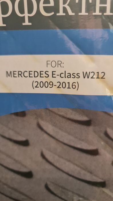 Стелки за Мерцедес Mercedes