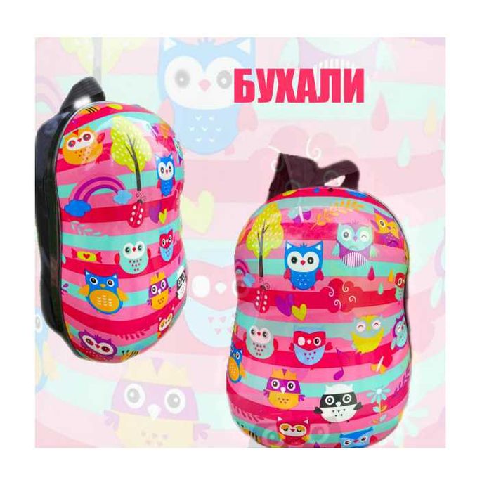 Комплект Mercado Trade, Куфар и раница, За деца, Бухали, Розов
