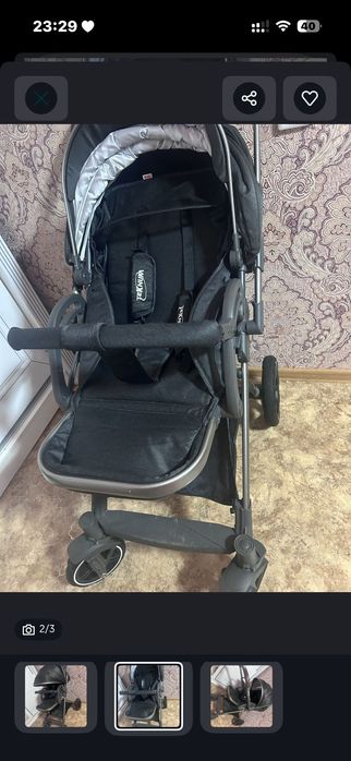 Продам коляску складную