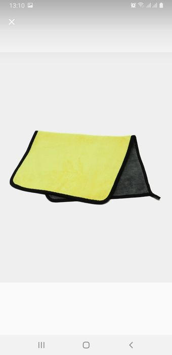 Avtomobillar uchun mikrofiber latta