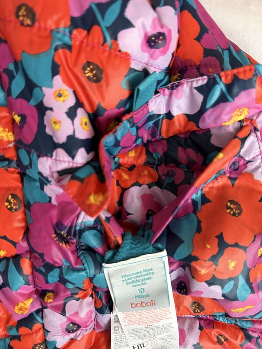 Двулицево зимно яке