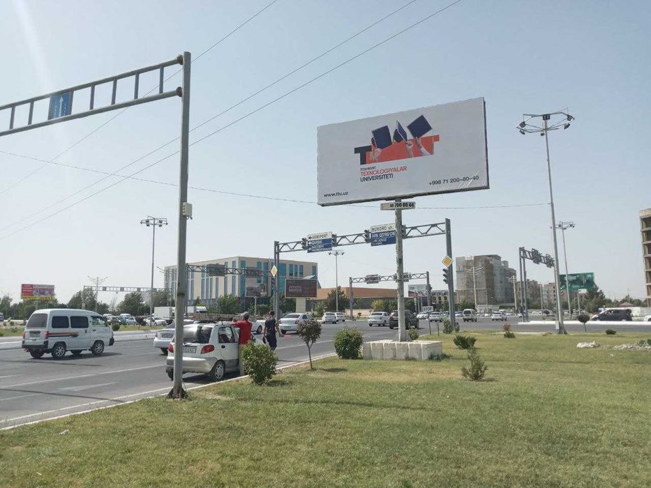 Toshkentda bilbord reklama. Тошкентда баннерларда реклама.