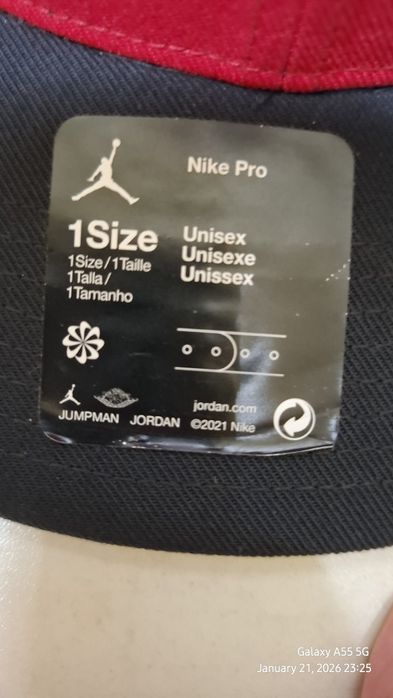 Jordan Pro Jumpman Snapback