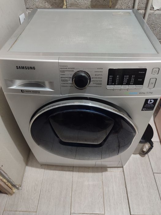 Стиральная машина Samsung