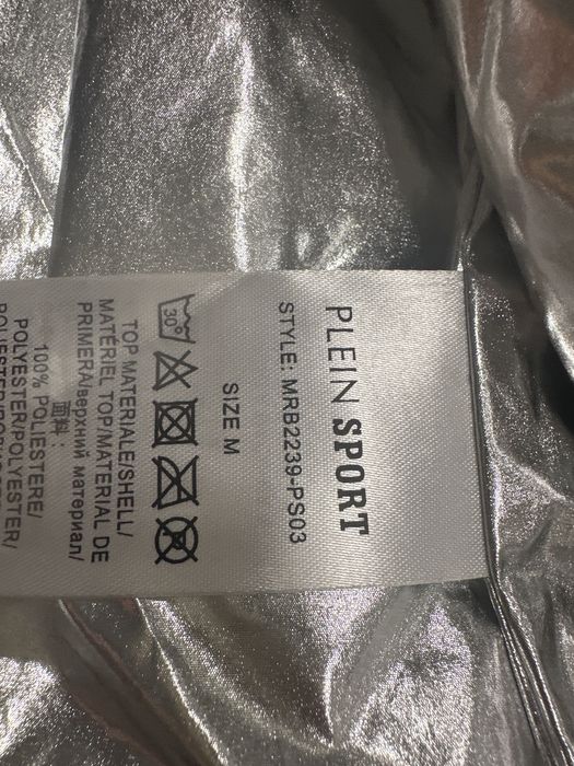 Яке на  Plein Sport