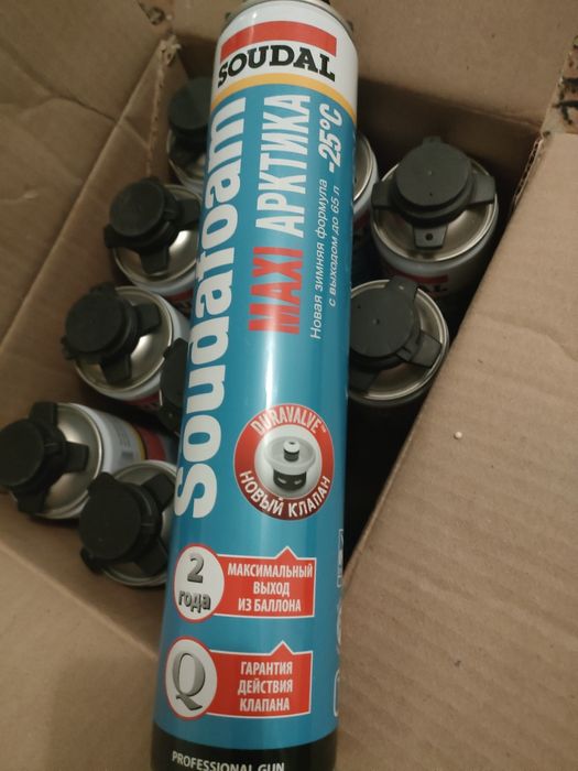 Продам пену монтажную