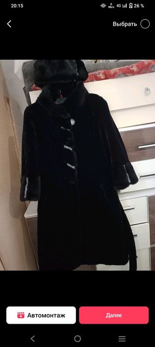 Шуба сатылады шапкасы мен. Жаңа бірақ этикеткасы жоқ