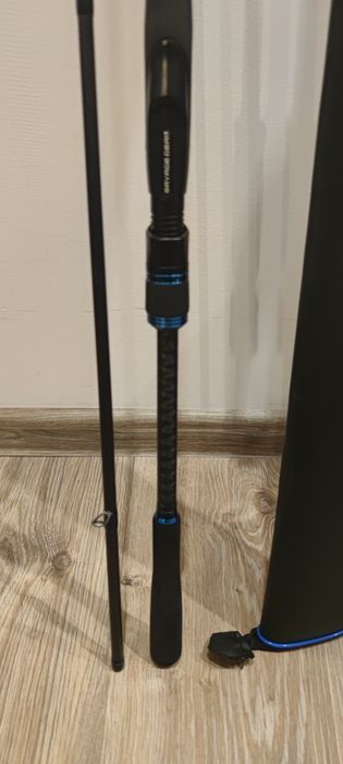 Savage gear sgs5 Precision lure specialist 2,90m  12-46gr.