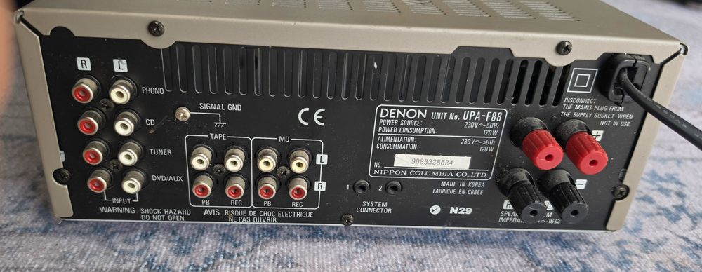 Интегриран стерио усилвател Denon  UPA F88