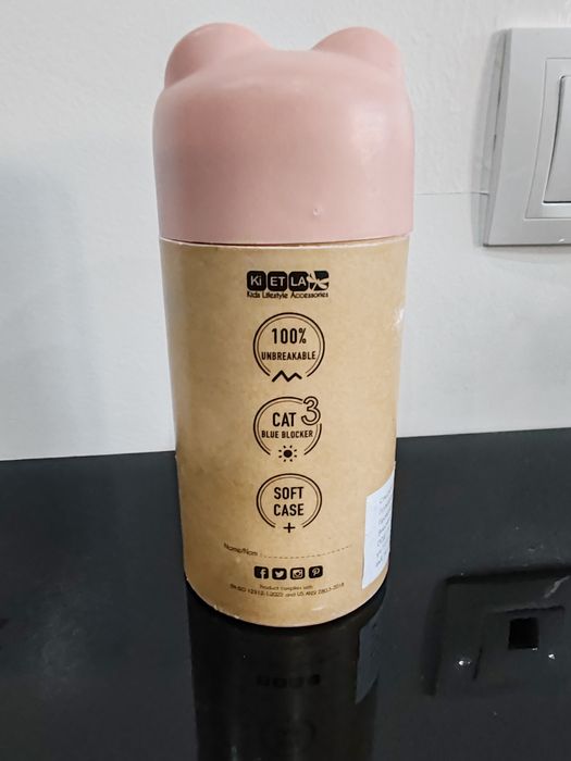 Слънчеви очила за Бебе Kietla