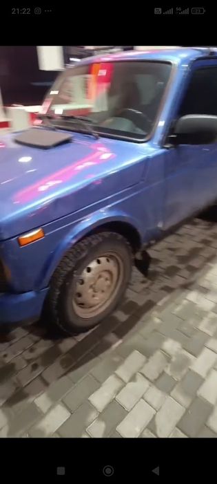 Тиан дискаға ауыстырамын