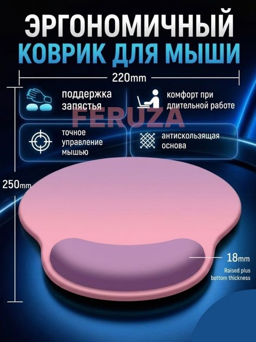 Infografika xizmati, Uzum, Olx, Instagram uchun