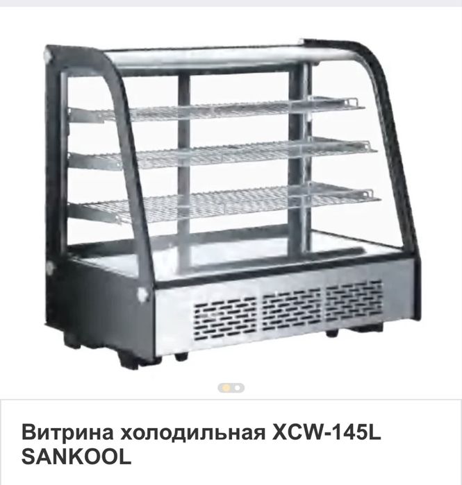 Продается витрина настольная XCV-145L