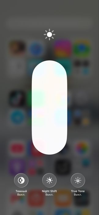 Iphone 13pro с гарантие