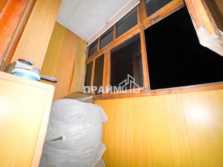 ПРОДАМ 4Х. Каратал (Виолетта ПРАЙМ)