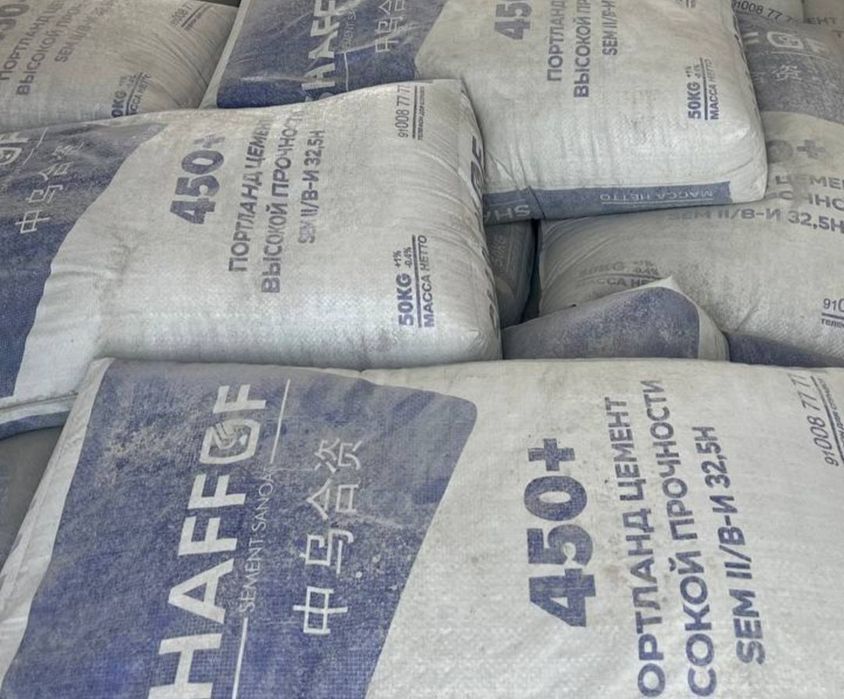 Цемент | sement | cement оригинал завод махсулотлари